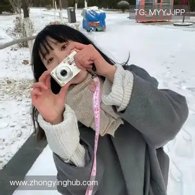 鲁姝娴